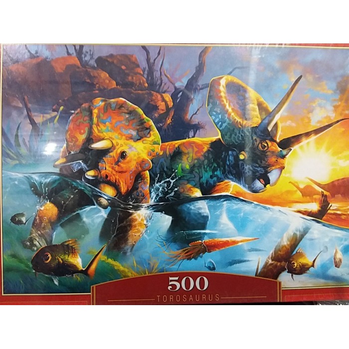 Castorland , Тиранозаври., 500ел.