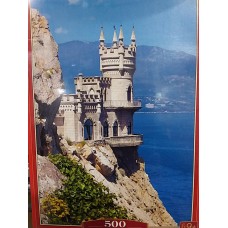 Castorland, Ластівчине гніздо. Крим. 500ел.