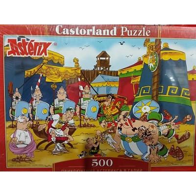 Castorland, Пригоди Астерікса в Галіїї. Продовження. 500ел.