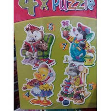 Castorlend, " Цікаві звірята" (4ел., 5ел., 6ел., та 7ел.)