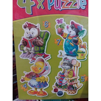 Castorlend, " Цікаві звірята" (4ел., 5ел., 6ел., та 7ел.)