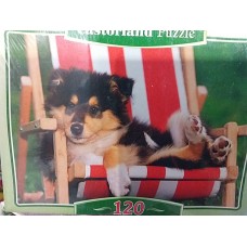 Castorlend, "Відпочинок на лавочці", 120ел.