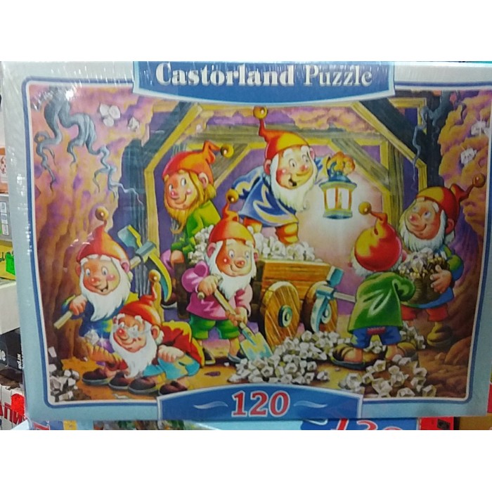 Castorlend, "Гноми", 120ел.