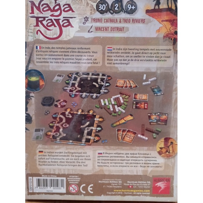 Настільні ігри - НагаРаджа (NagaRaja), 9+