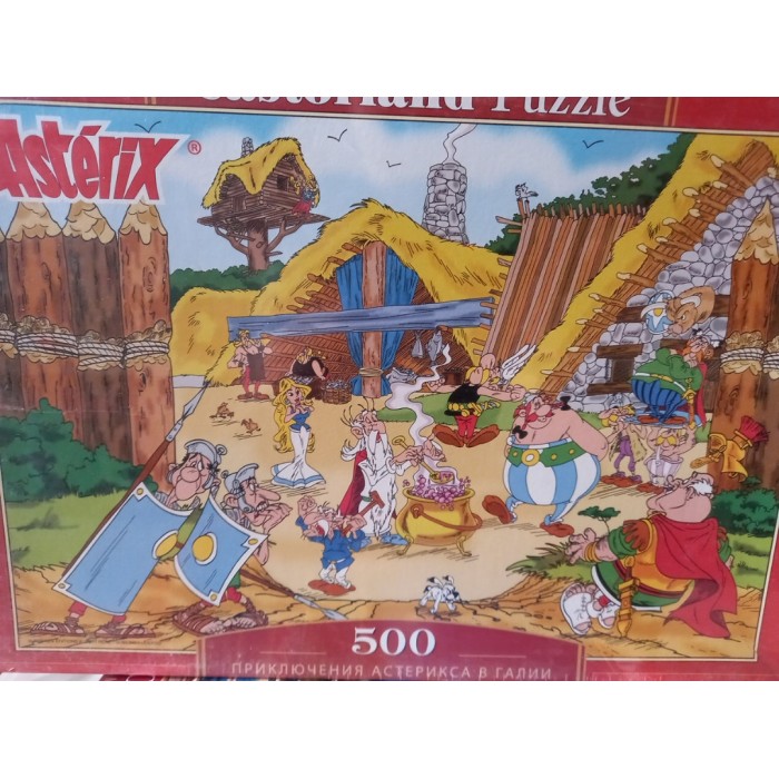 Castorland,Астерікс в Галії, 500ел