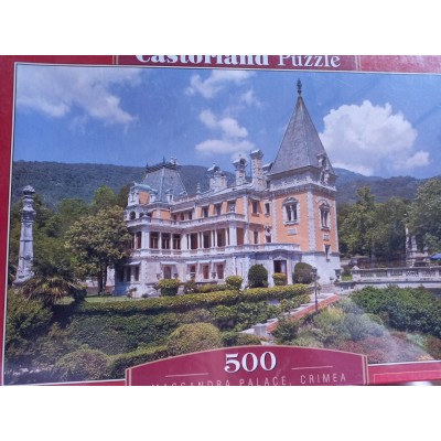 Castorland - Масандра. Палац в Криму., 500ел