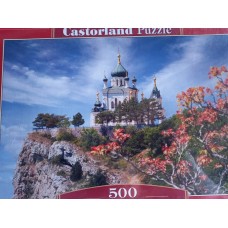 Castorland, Ортодоксальна церква в Криму, 500ел