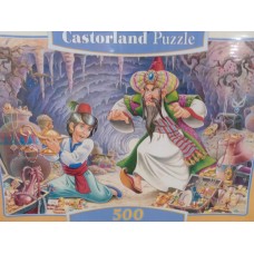 Castorland, Печера Аладіна, 500ел