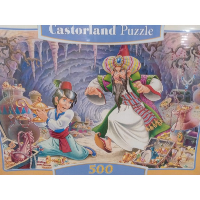 Castorland, Печера Аладіна, 500ел