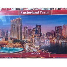 Castorland - Дубаї, 4000ел