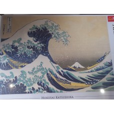 Trefl, Хокуса Катсушіка. Велика хвиля, 1000ел