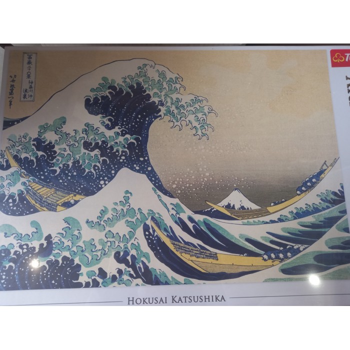 Trefl, Хокуса Катсушіка. Велика хвиля, 1000ел