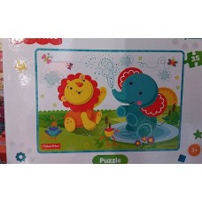 Пазл  "Тигреня та слоненя" 35ел