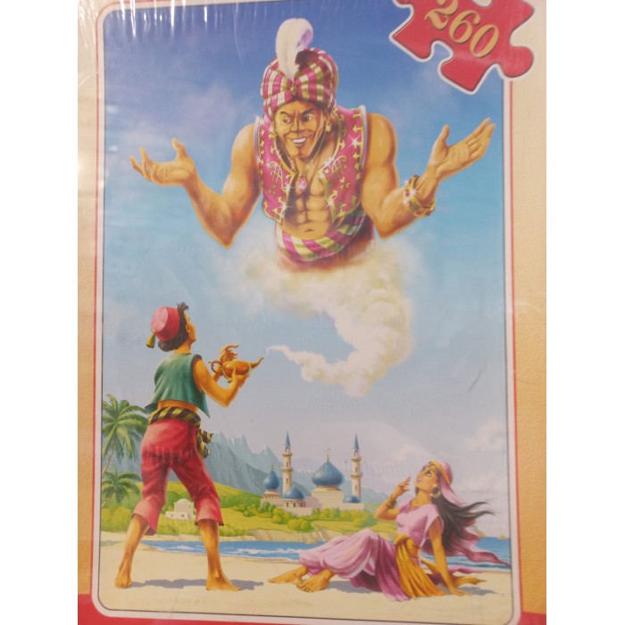 Castorland - Аладін (Джин) (Alladin), 260 ел.