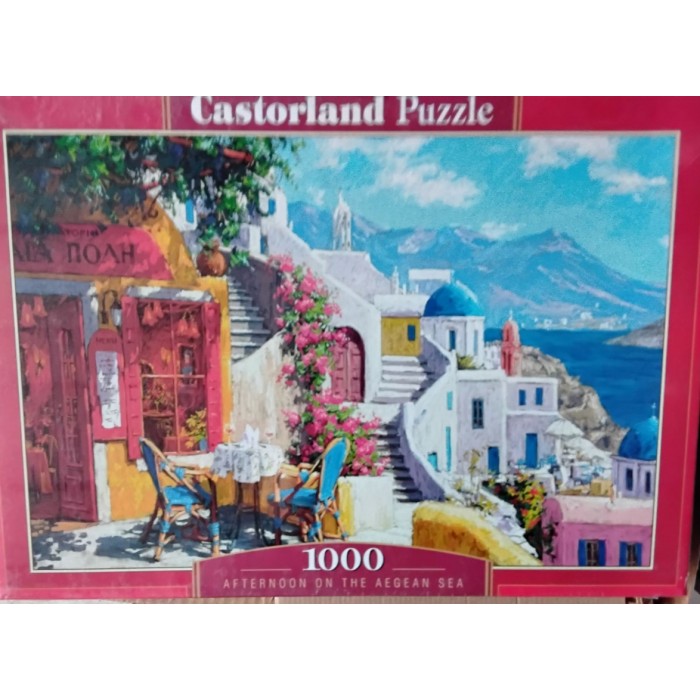 Castorland -  Сніданок біля моря, 1000ел