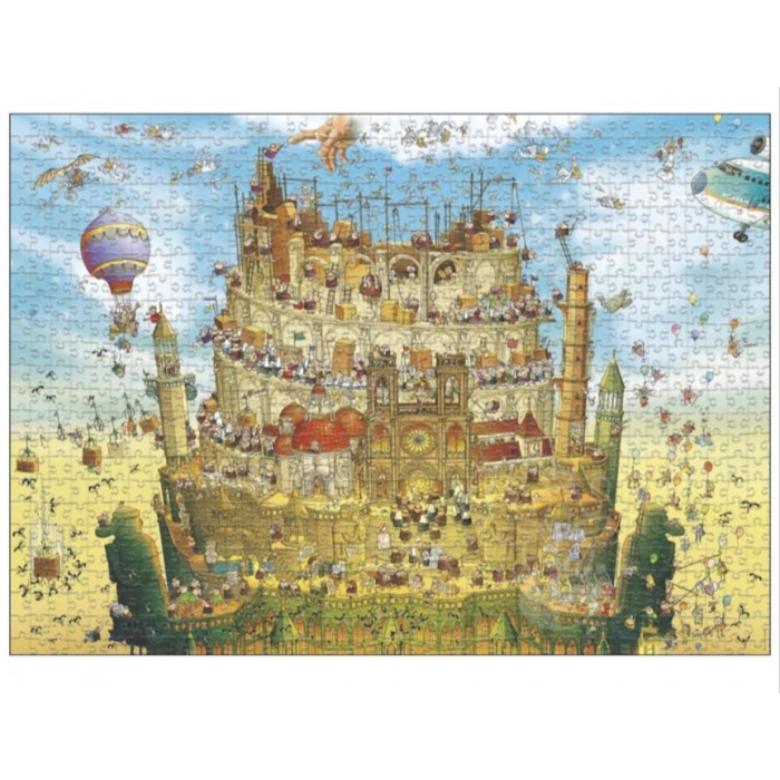 Heye - Це є життя! (That's life!), 2000 ел