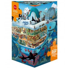 Heye - Весела субмарина (Submarine fun), 1500 eл