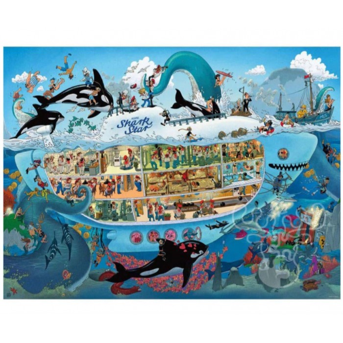 Heye - Весела субмарина (Submarine fun), 1500 eл