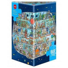 Heye - Космічний корабель (Spaceship), 1500ел