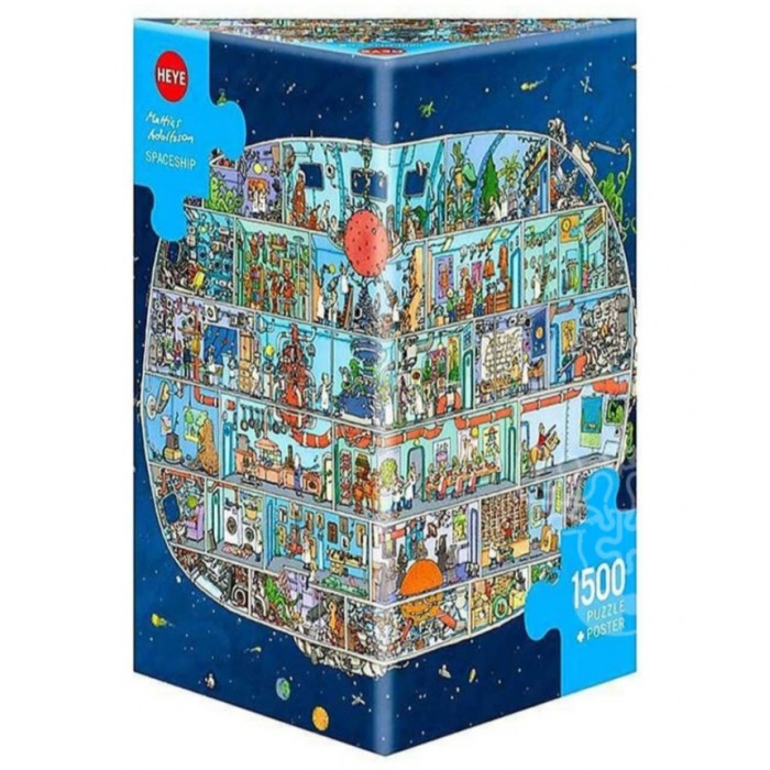 Heye - Космічний корабель (Spaceship), 1500ел