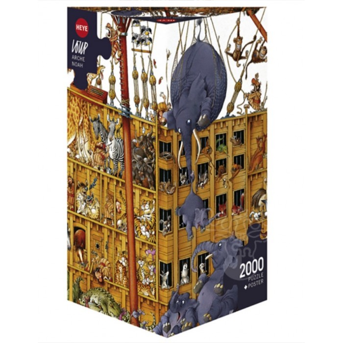 Heye - Ноєв ковчег (Arche noah), 2000 ел