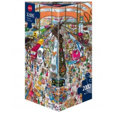 Heye - Залізнична станція (Train Station), 2000ел.