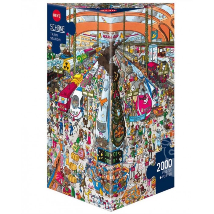 Heye - Залізнична станція (Train Station), 2000ел.