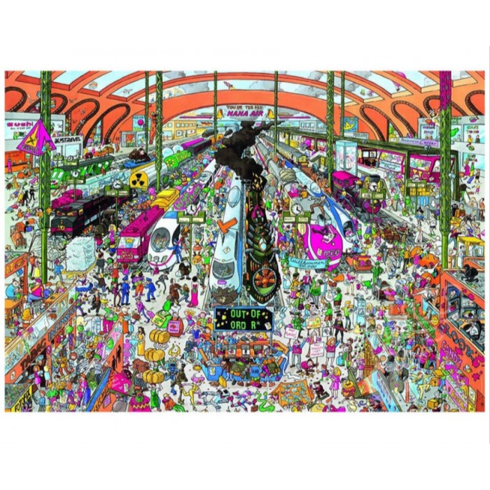 Heye - Залізнична станція (Train Station), 2000ел.