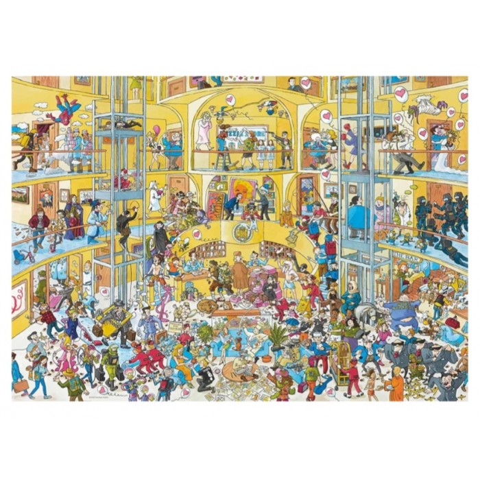 Heye - Готельне життя (Hotel life), 1000ел.