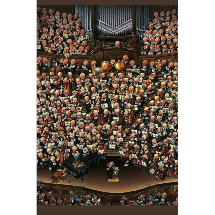 Heye - Оркестр (Orchestra), 2000 ел