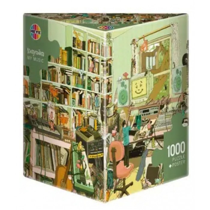 Heye - Моя музика. Козиндан. (My music. Kozyndan), 1000 ел