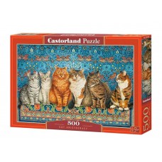 Castorland - Коти аристократи (Cat aristocracy), 500ел