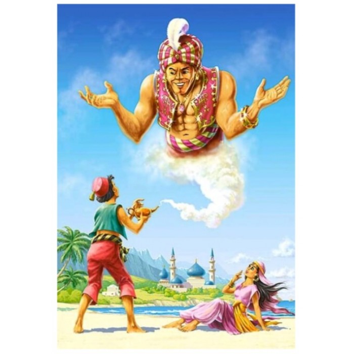 Castorland - Аладін (Джин) (Alladin), 260 ел.