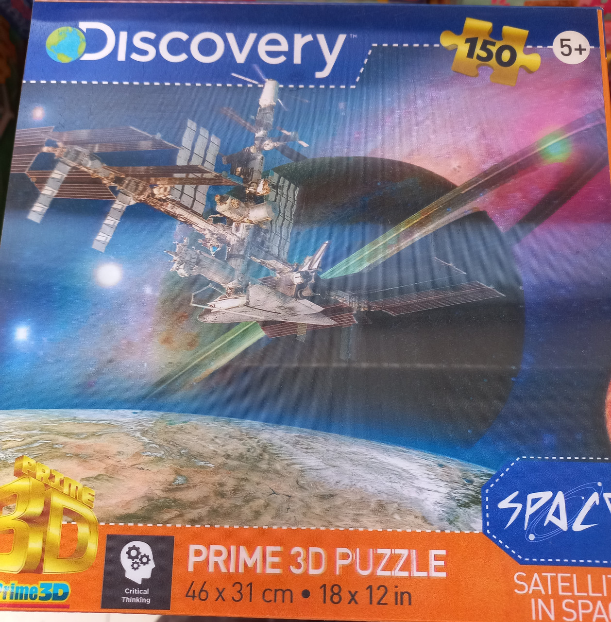 4320125862_discovery-3-d-pazl.jpg